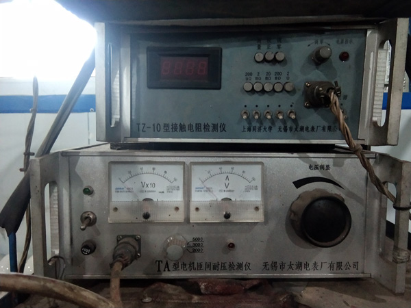 精诺维修设备展示